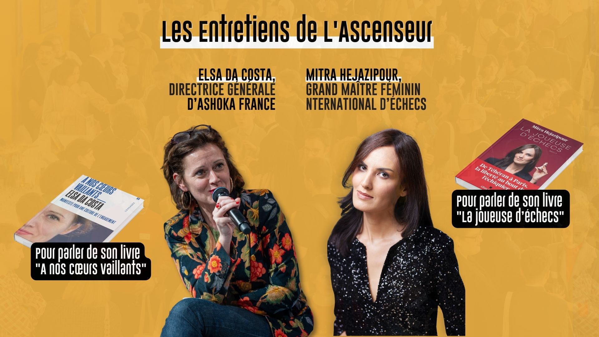 📢 Le grand retour des Entretiens de L’Ascenseur 